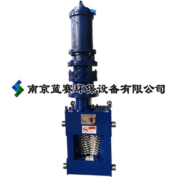 WFS粉碎格栅